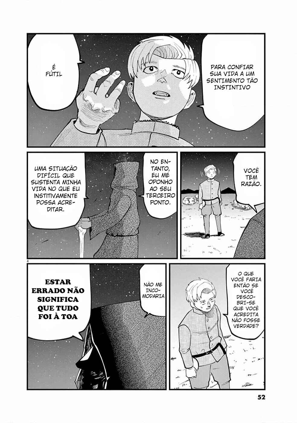 Orb: On the Movements of the Earth Chapter 2 - Page 5