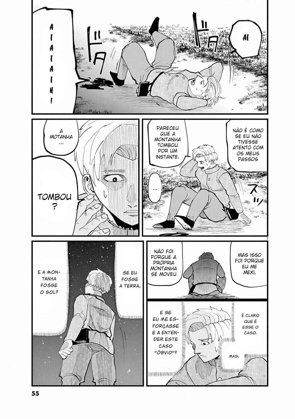 Orb: On the Movements of the Earth Chapter 2 - Page 8