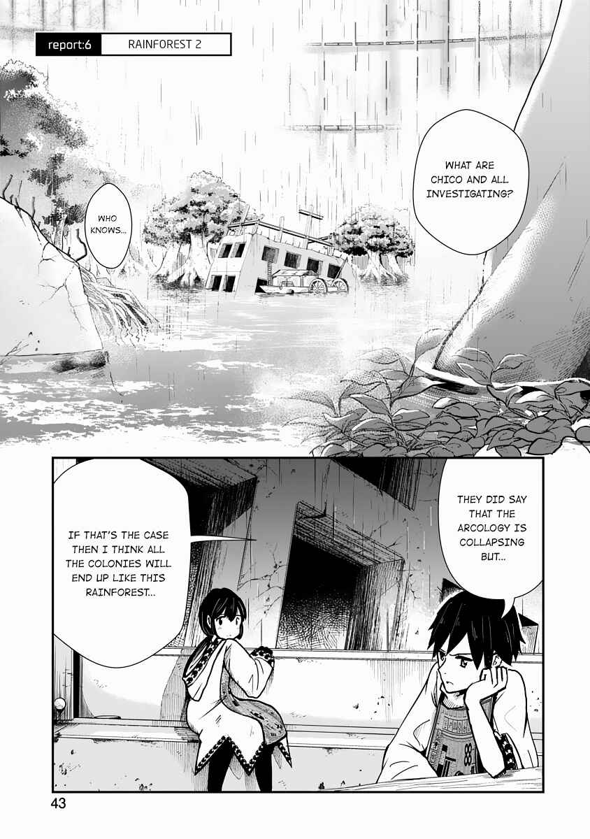 Kagitsuki Terrarium Chapter 6 - Page 1