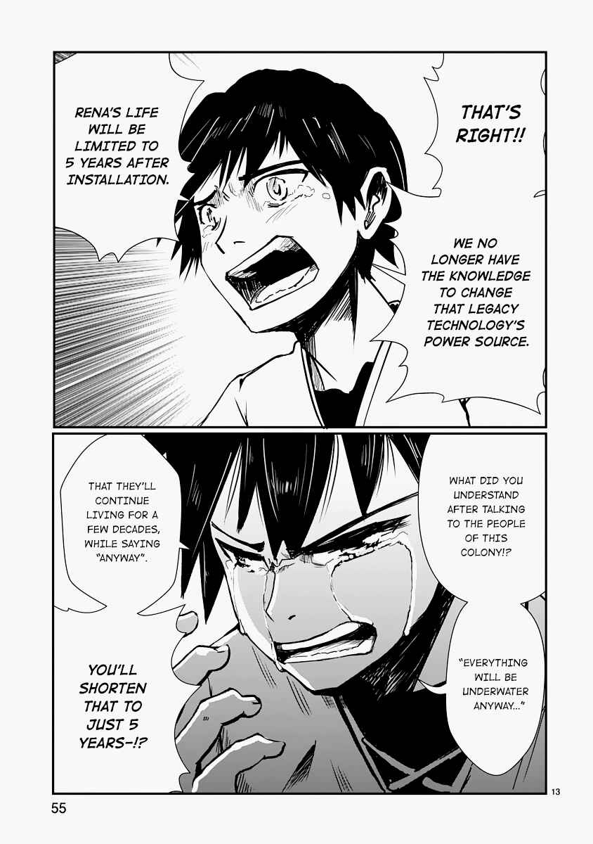 Kagitsuki Terrarium Chapter 6 - Page 13