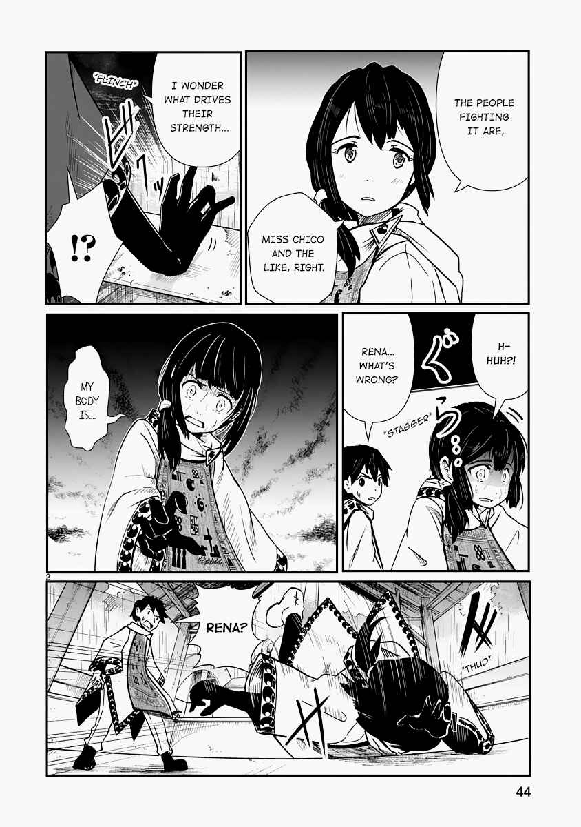 Kagitsuki Terrarium Chapter 6 - Page 2