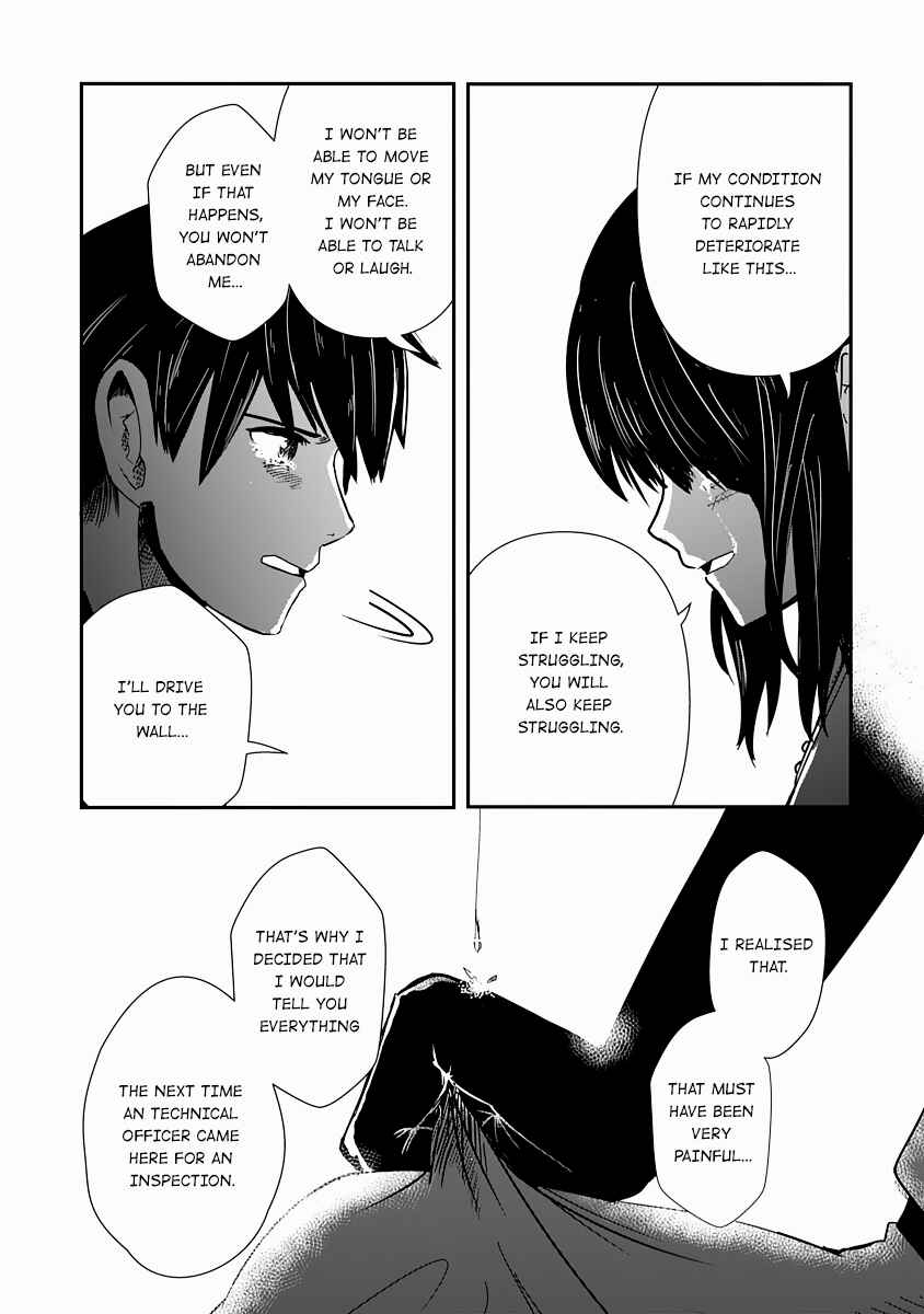 Kagitsuki Terrarium Chapter 6 - Page 23