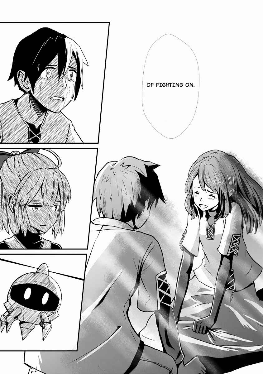 Kagitsuki Terrarium Chapter 6 - Page 25