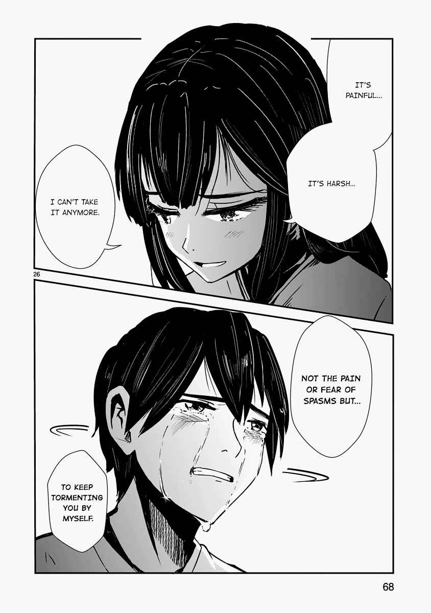 Kagitsuki Terrarium Chapter 6 - Page 26