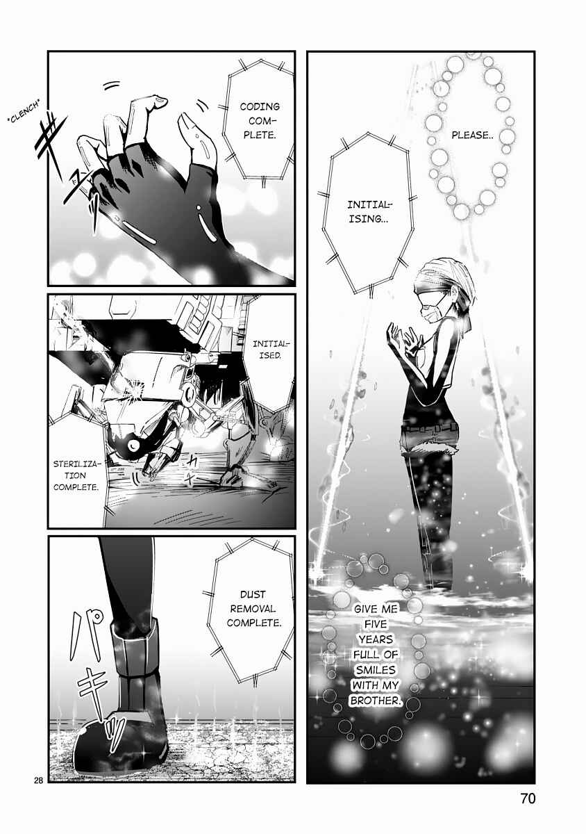 Kagitsuki Terrarium Chapter 6 - Page 28