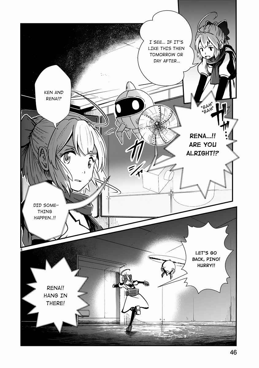 Kagitsuki Terrarium Chapter 6 - Page 4