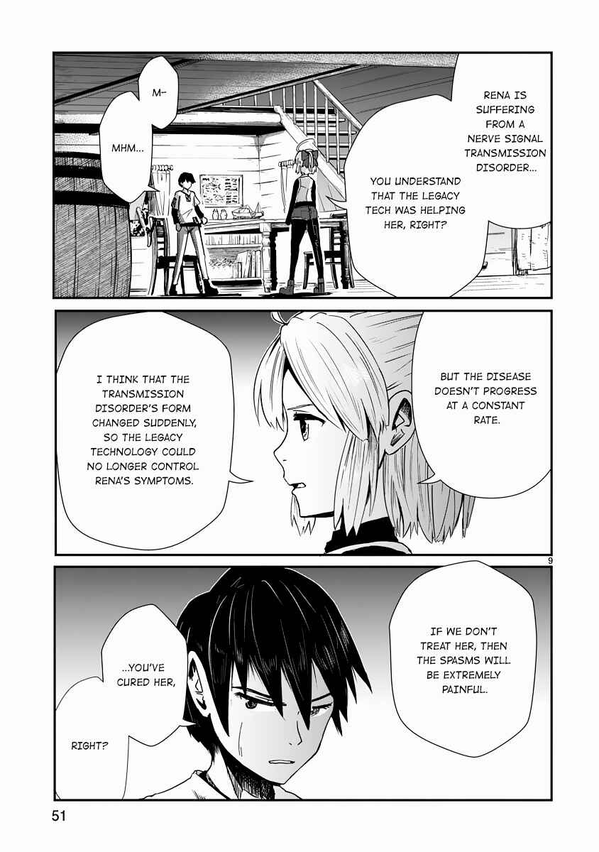 Kagitsuki Terrarium Chapter 6 - Page 9