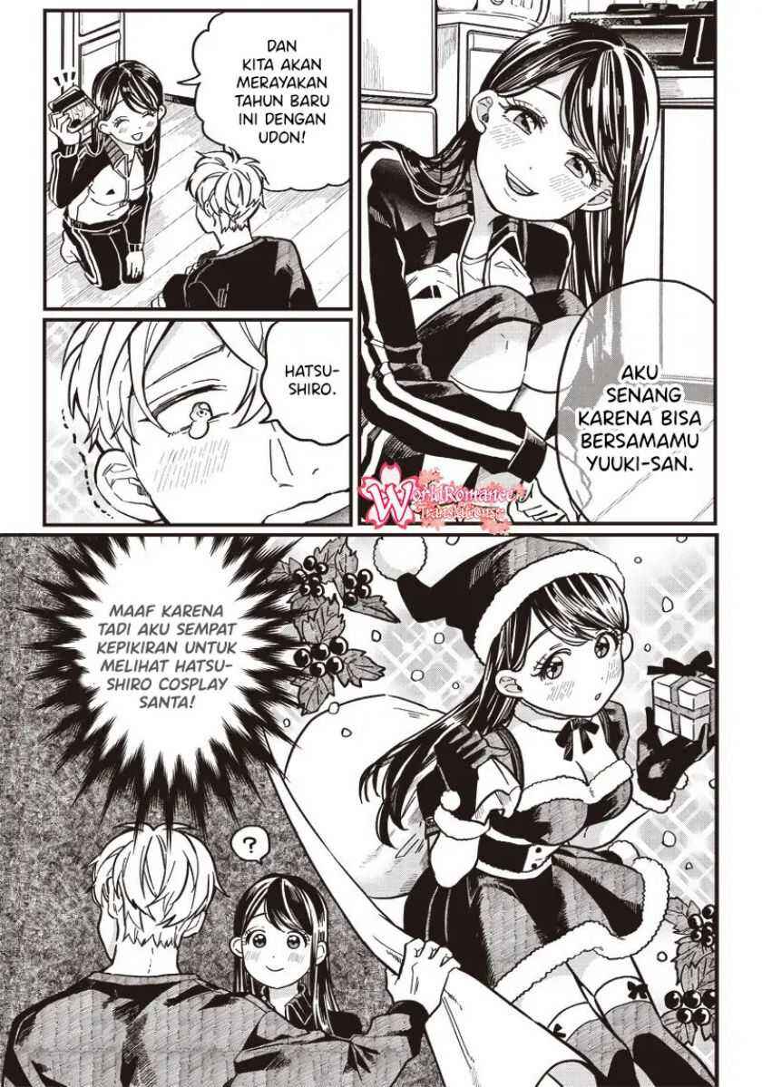 Tobioriyou to Shiteiru Joshikousei wo Tasuketara Dou Naru no ka? Chapter 5.5 - Page 4