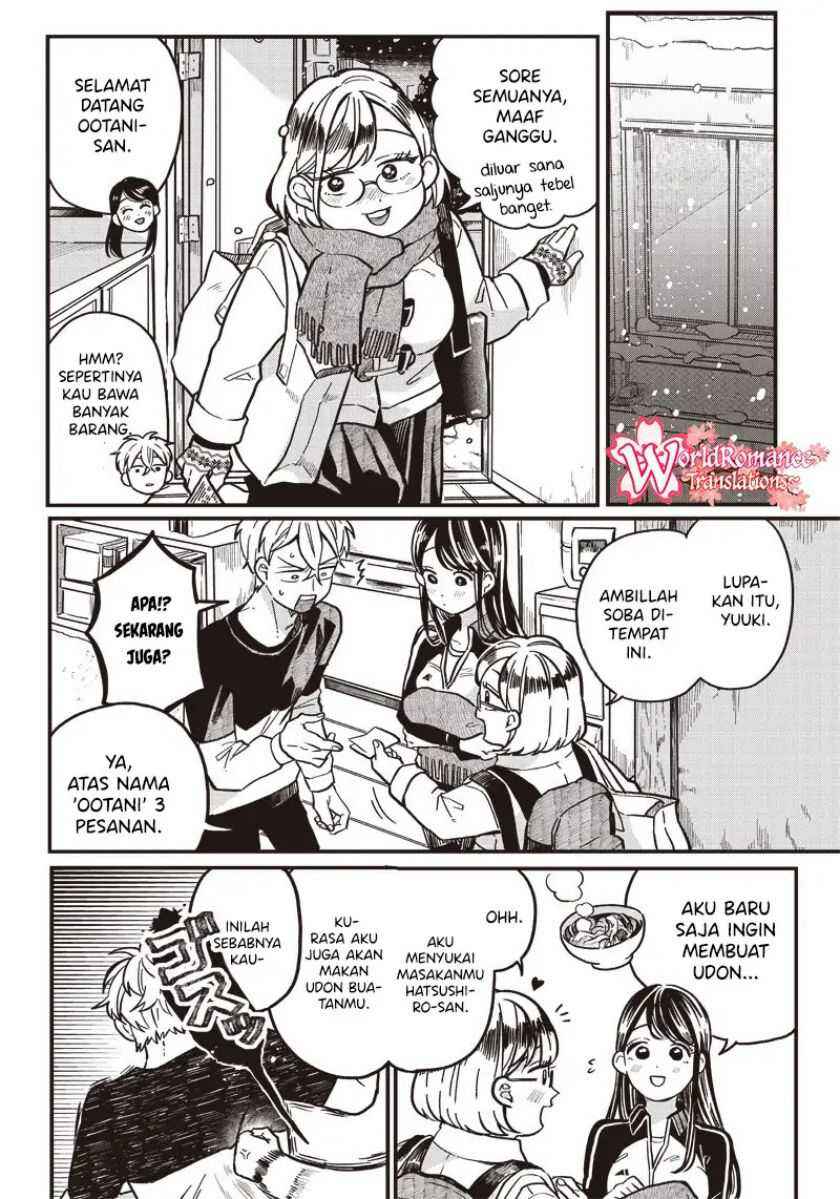 Tobioriyou to Shiteiru Joshikousei wo Tasuketara Dou Naru no ka? Chapter 5.5 - Page 5
