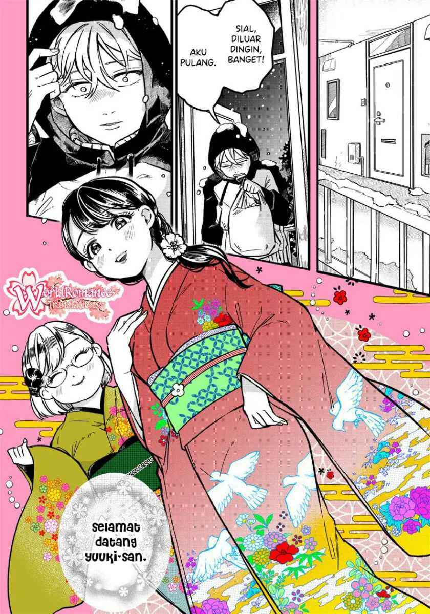 Tobioriyou to Shiteiru Joshikousei wo Tasuketara Dou Naru no ka? Chapter 5.5 - Page 7