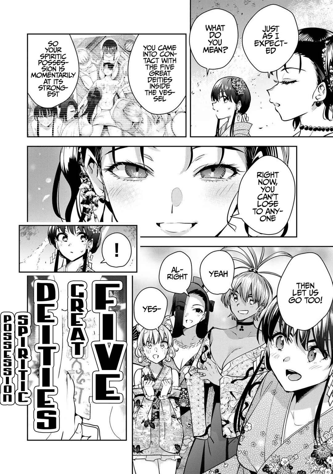 Sakigake no Hana Miko Chapter 72 - Page 11