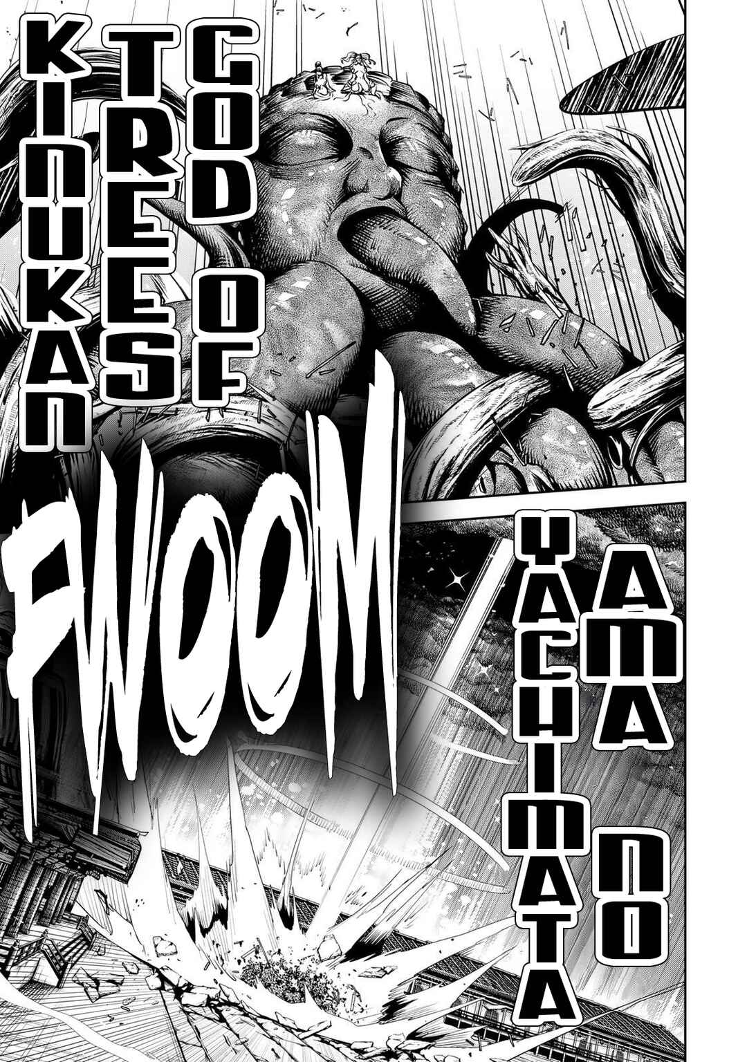 Sakigake no Hana Miko Chapter 72 - Page 12