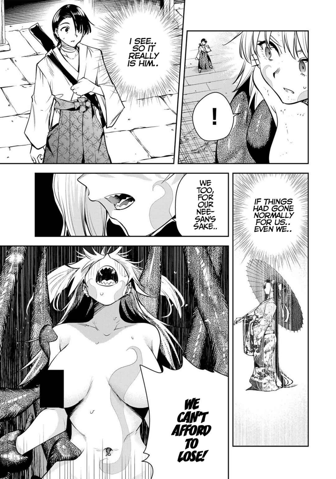 Sakigake no Hana Miko Chapter 72 - Page 14