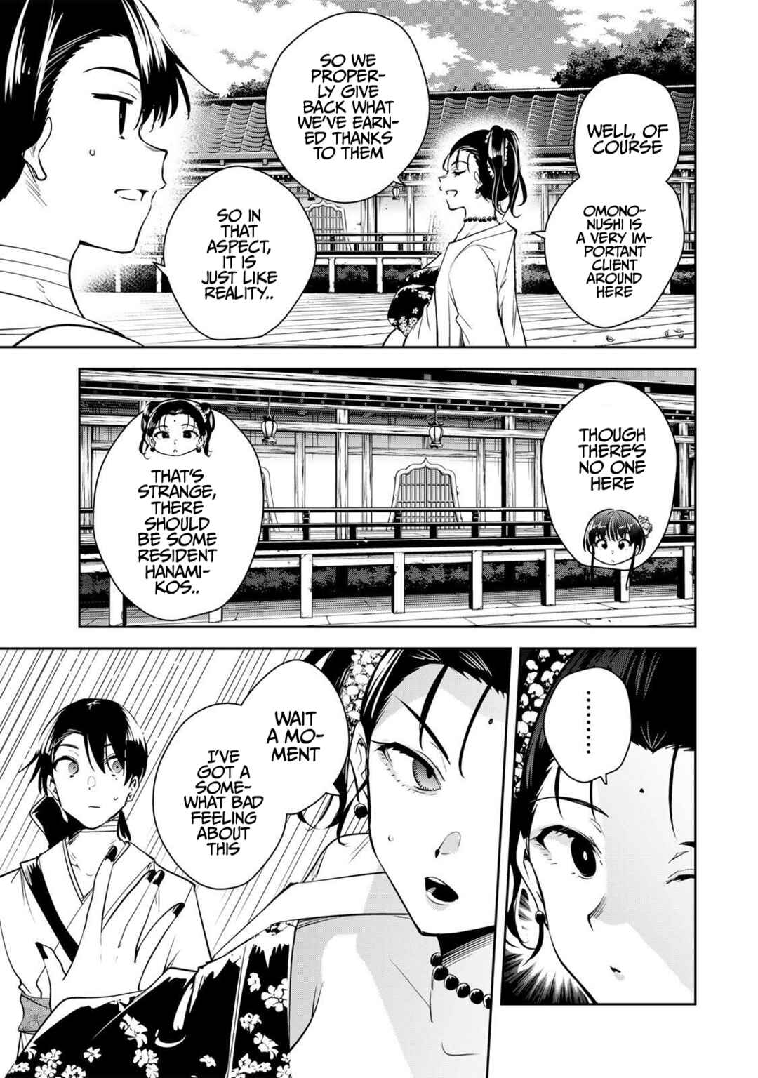 Sakigake no Hana Miko Chapter 72 - Page 4