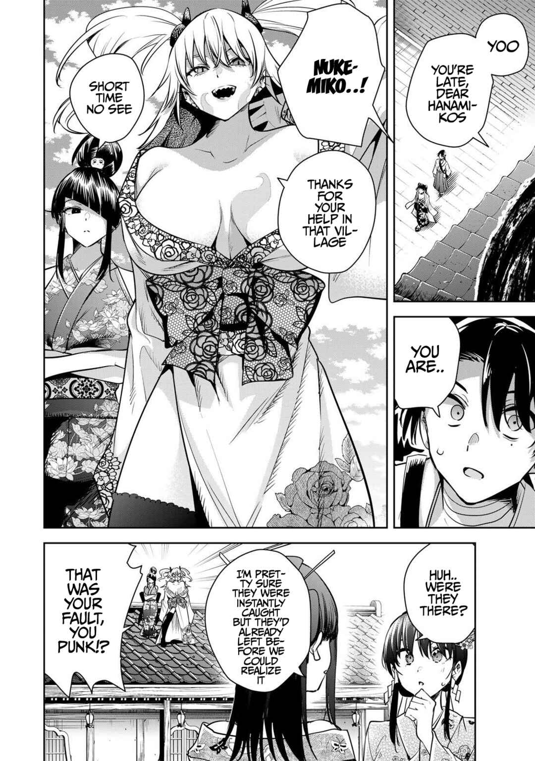 Sakigake no Hana Miko Chapter 72 - Page 5