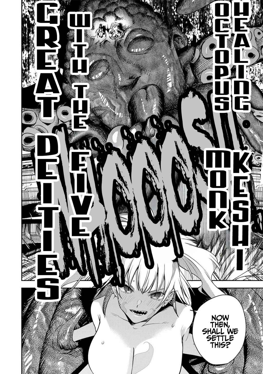 Sakigake no Hana Miko Chapter 72 - Page 9