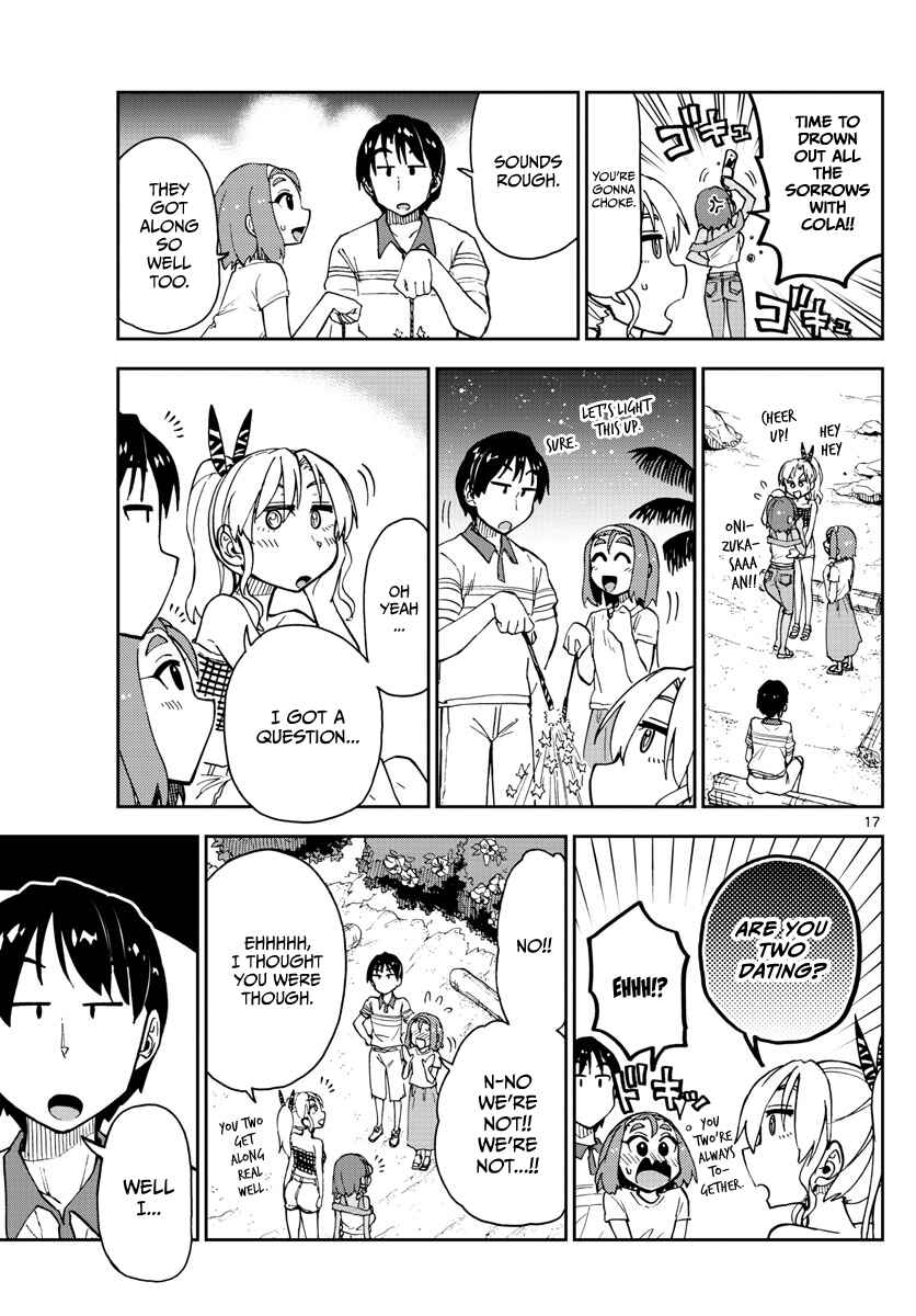 Amano Megumi wa Sukidarake! Chapter 135 - Page 16