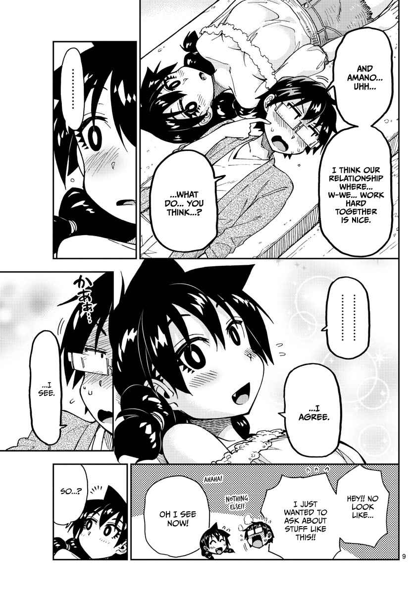 Amano Megumi wa Sukidarake! Chapter 135 - Page 9