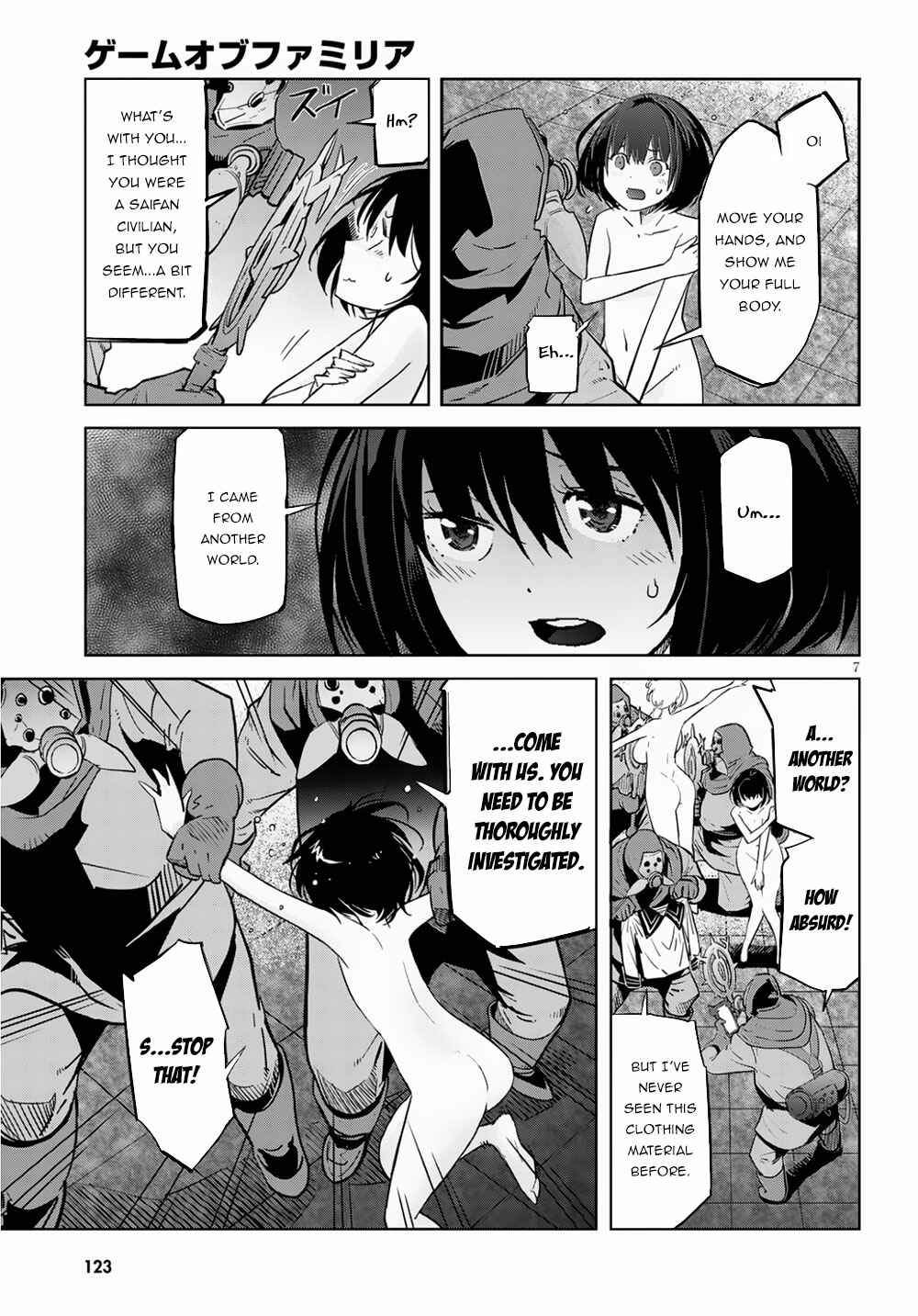 Game of Familia - Kazoku Senki Chapter 21 - Page 10