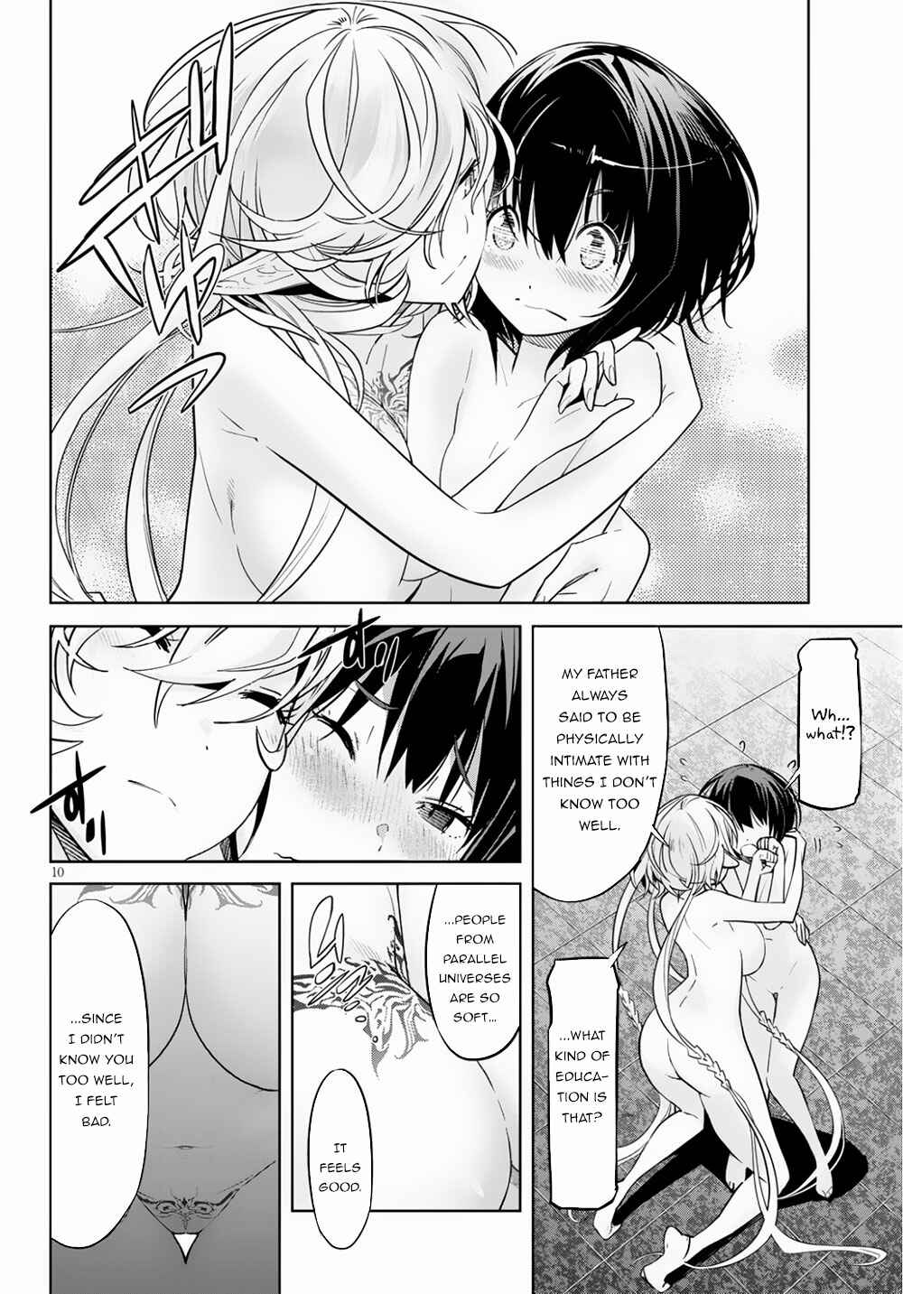 Game of Familia - Kazoku Senki Chapter 21 - Page 13