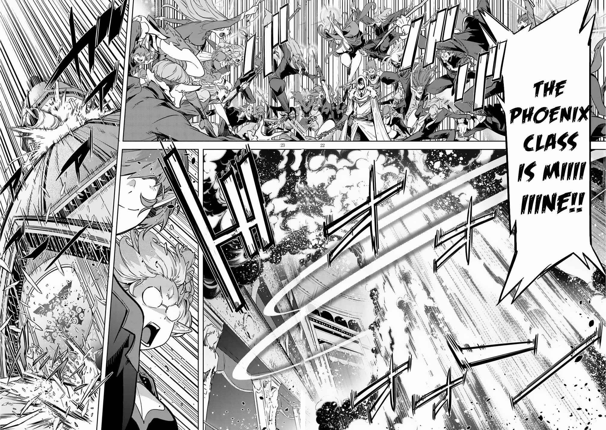 Game of Familia - Kazoku Senki Chapter 21 - Page 25