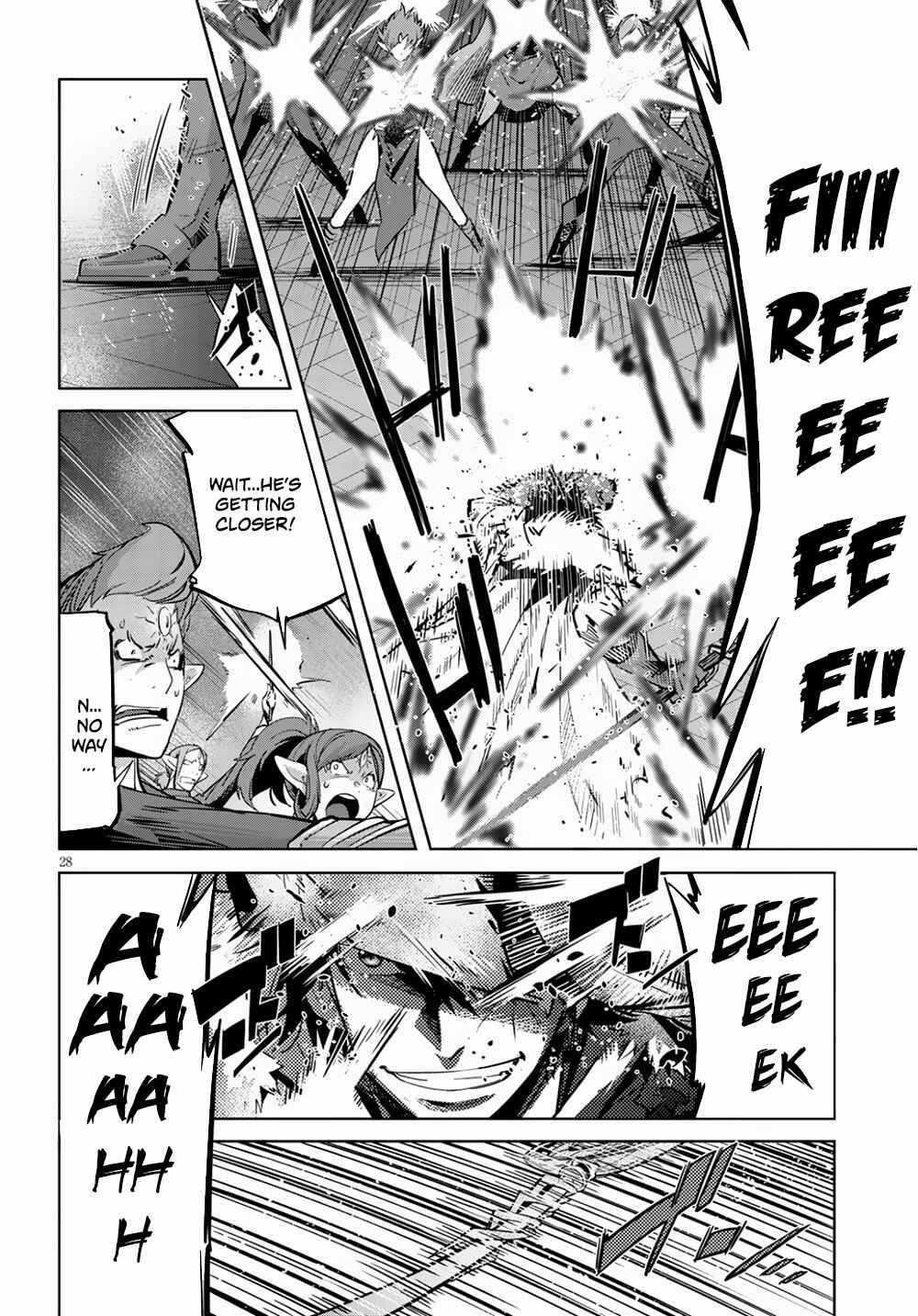 Game of Familia - Kazoku Senki Chapter 21 - Page 30