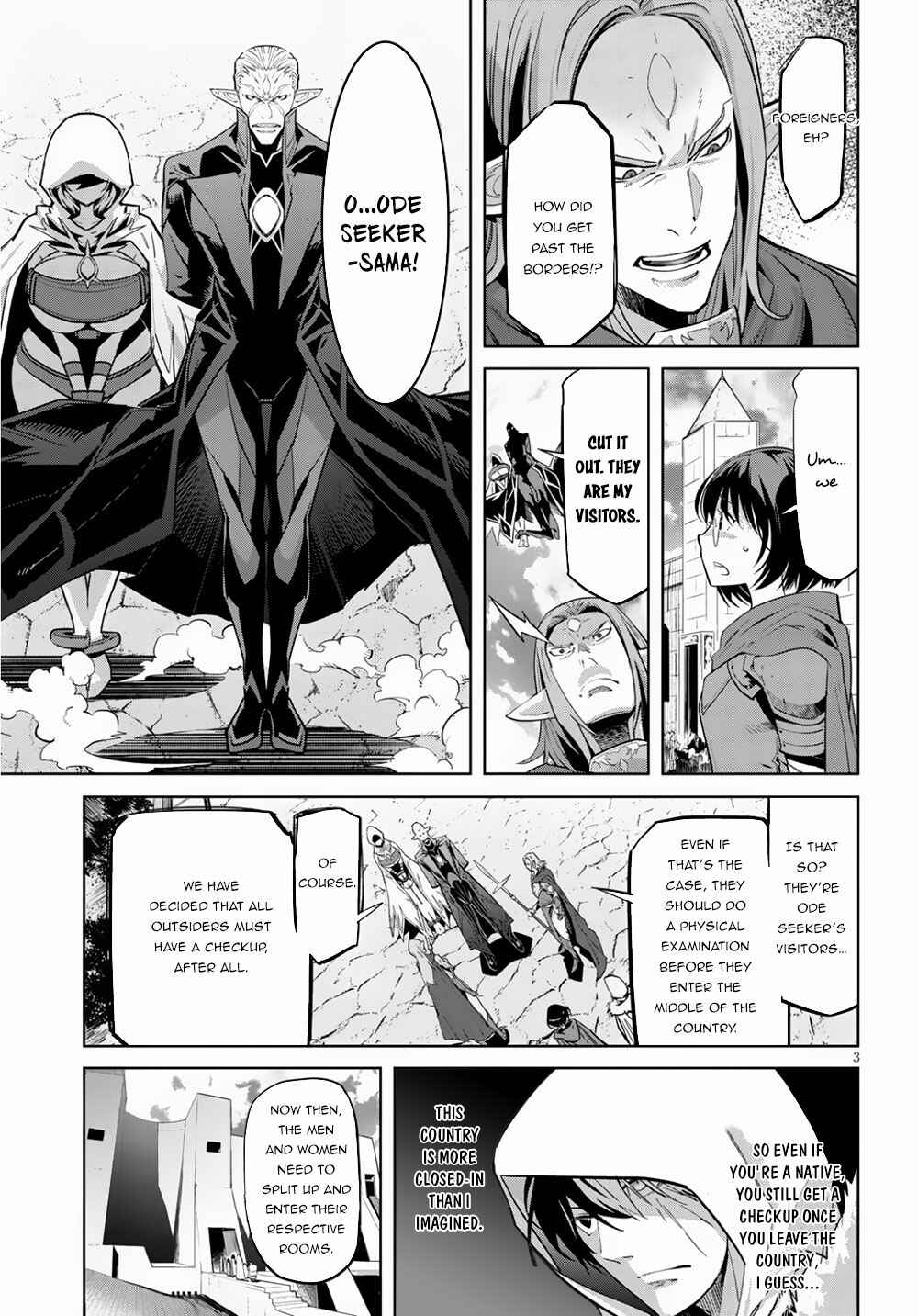 Game of Familia - Kazoku Senki Chapter 21 - Page 6