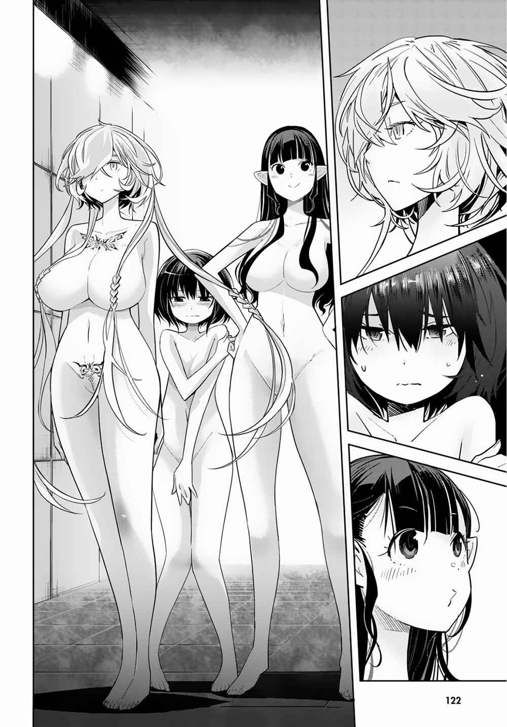 Game of Familia - Kazoku Senki Chapter 21 - Page 9