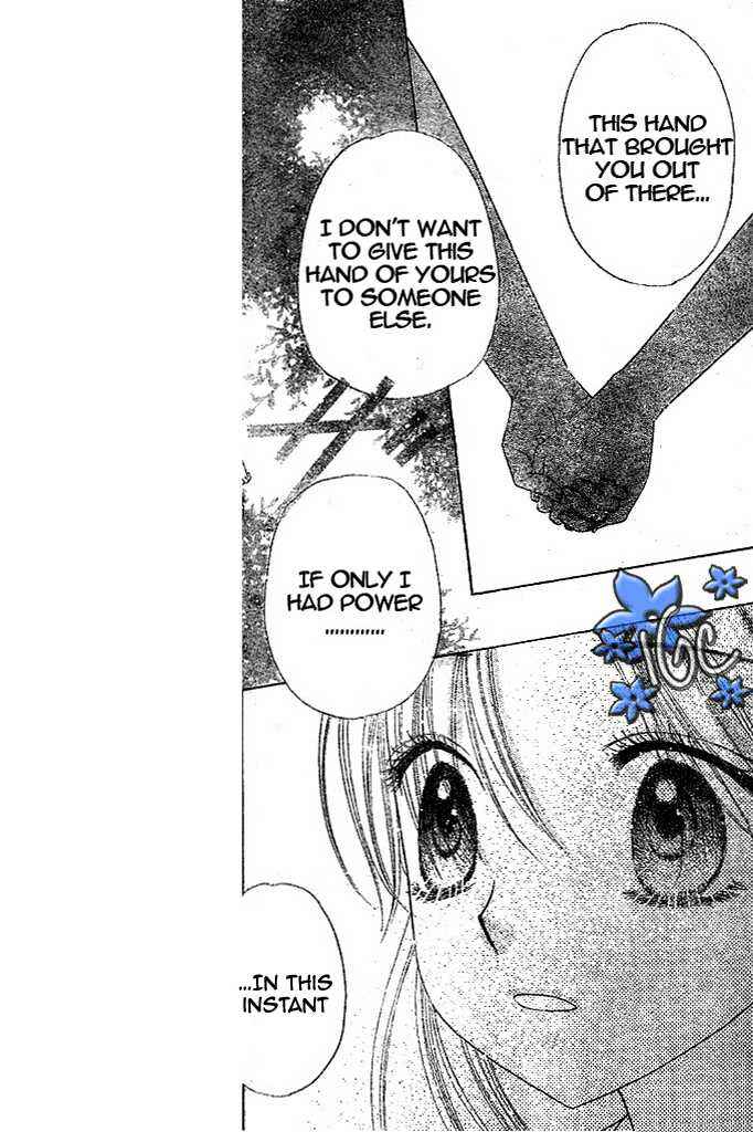 Gakuen Alice Chapter 98 - Page 16