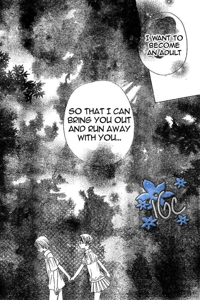 Gakuen Alice Chapter 98 - Page 17