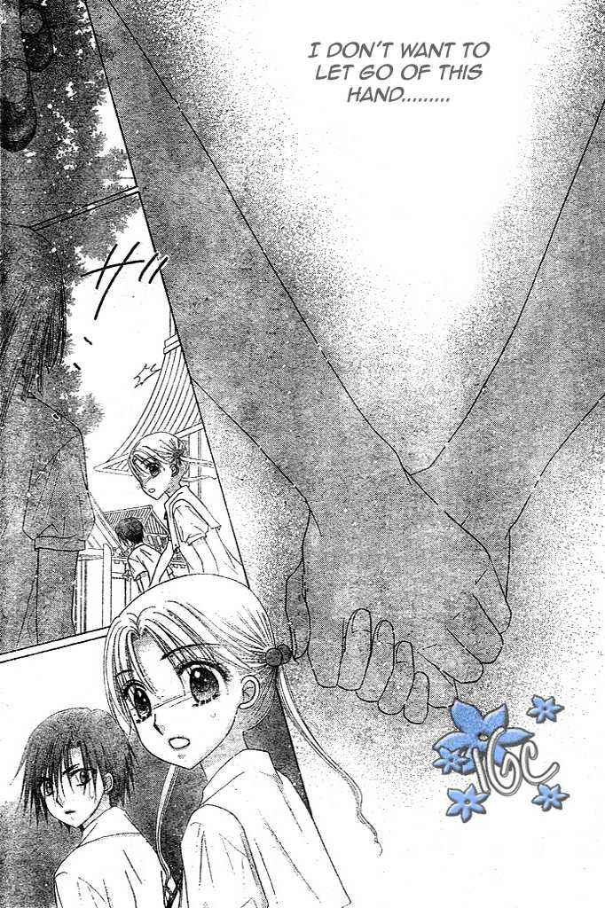 Gakuen Alice Chapter 98 - Page 20