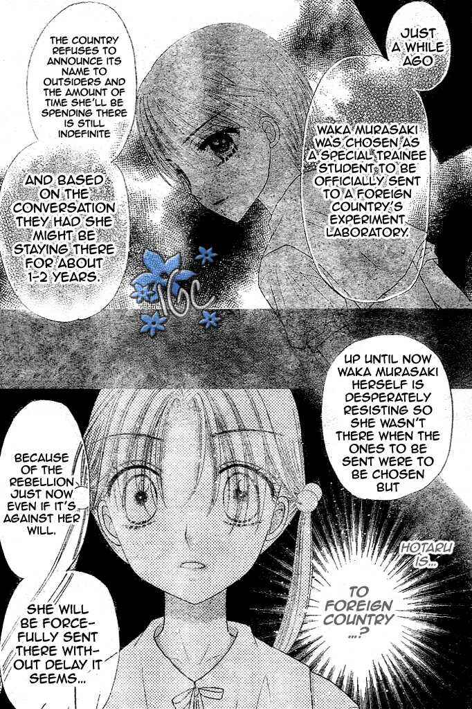 Gakuen Alice Chapter 98 - Page 24
