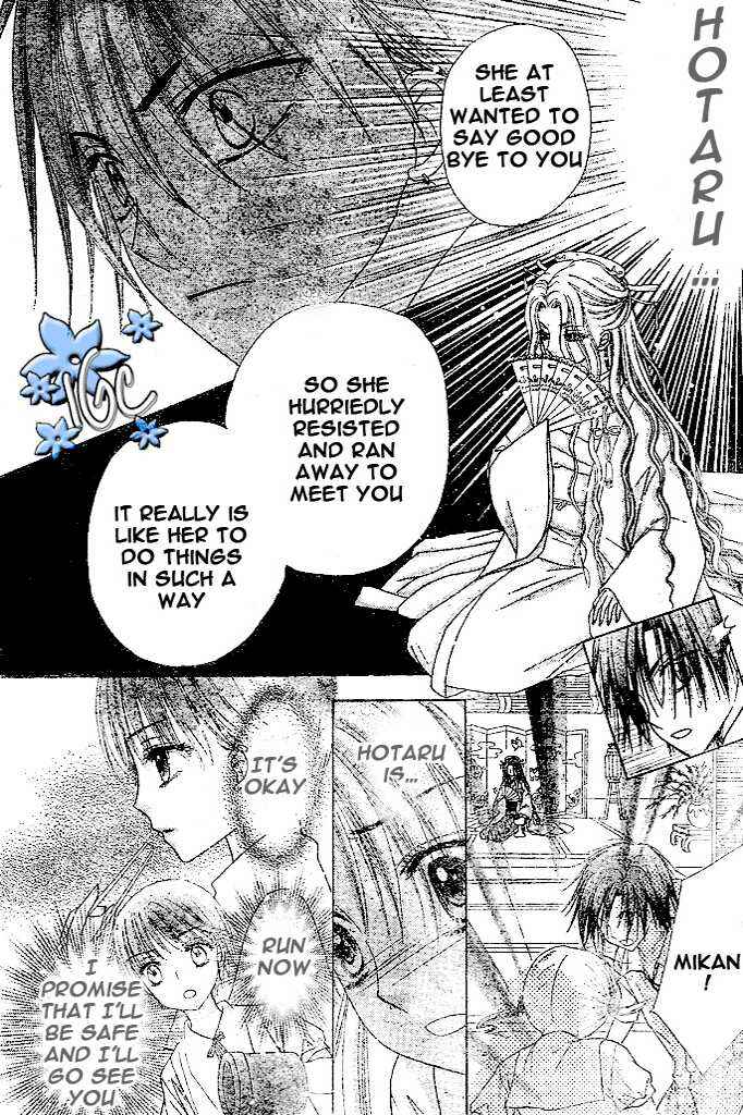 Gakuen Alice Chapter 98 - Page 25