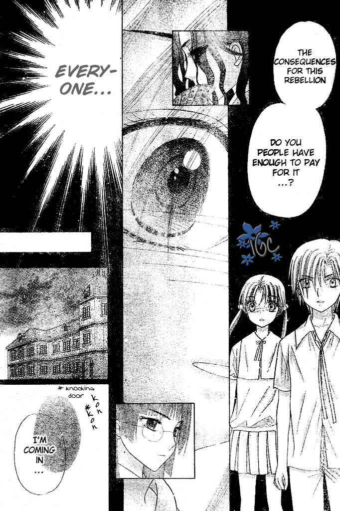 Gakuen Alice Chapter 98 - Page 27