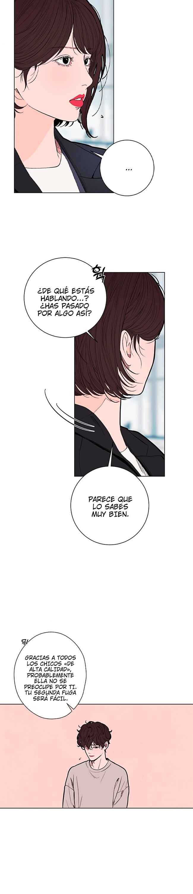 Dagaol Jongmal e Kiss Chapter 22 - Page 26