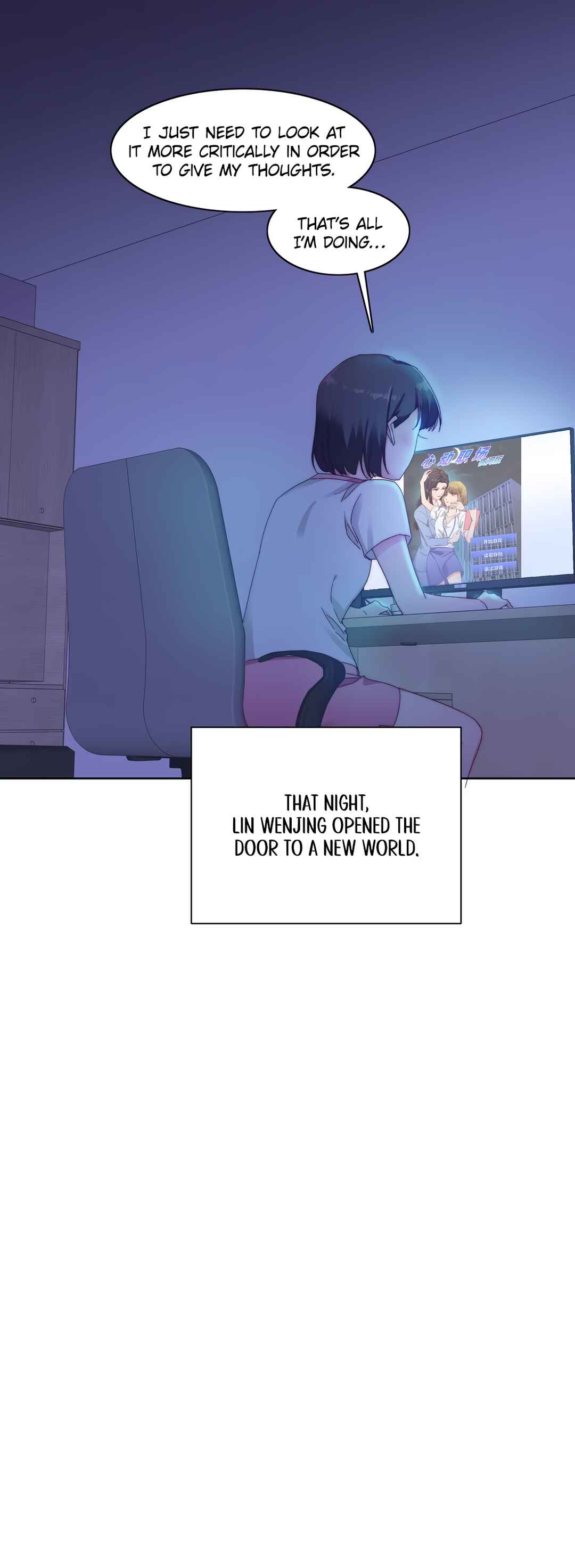 My Intern Bullied Me Again! Chapter 28 - Page 31
