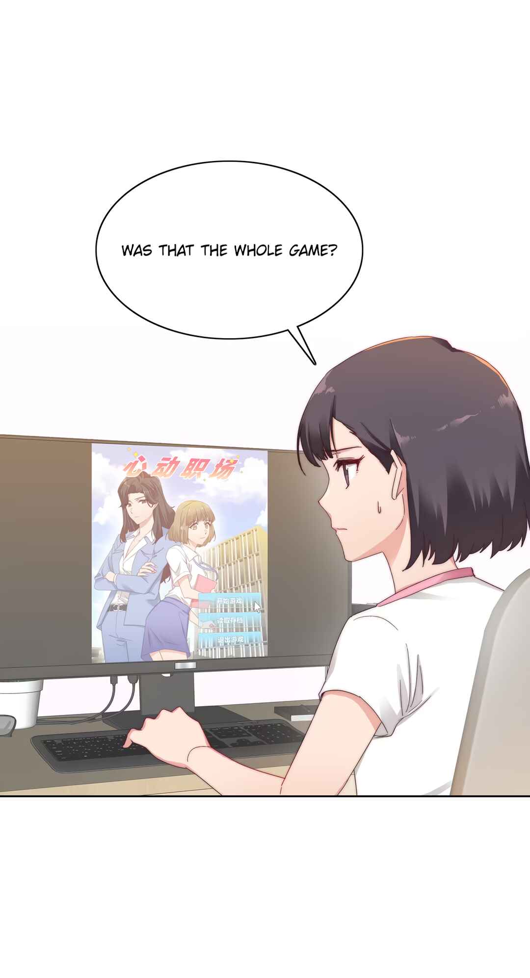 My Intern Bullied Me Again! Chapter 28 - Page 9