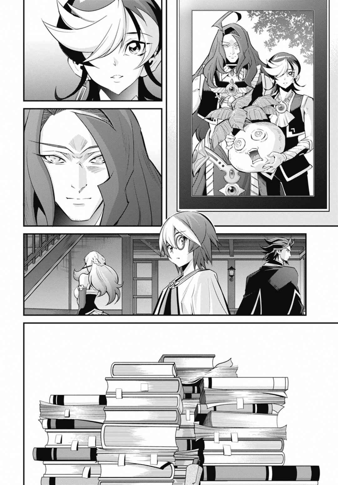 Yu☆Gi☆Oh! OCG STORIES Chapter 27 - Page 10
