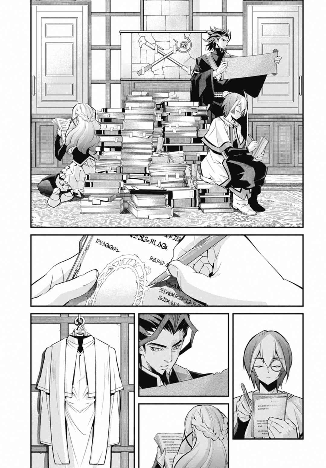 Yu☆Gi☆Oh! OCG STORIES Chapter 27 - Page 11