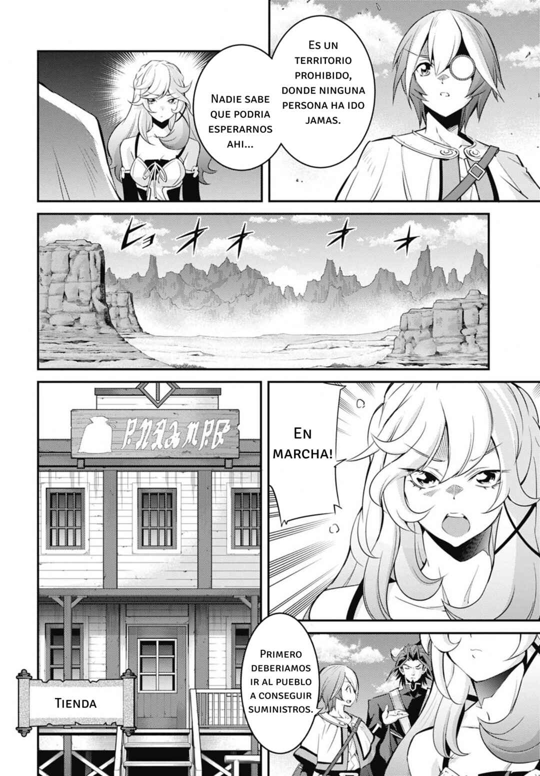 Yu☆Gi☆Oh! OCG STORIES Chapter 27 - Page 18