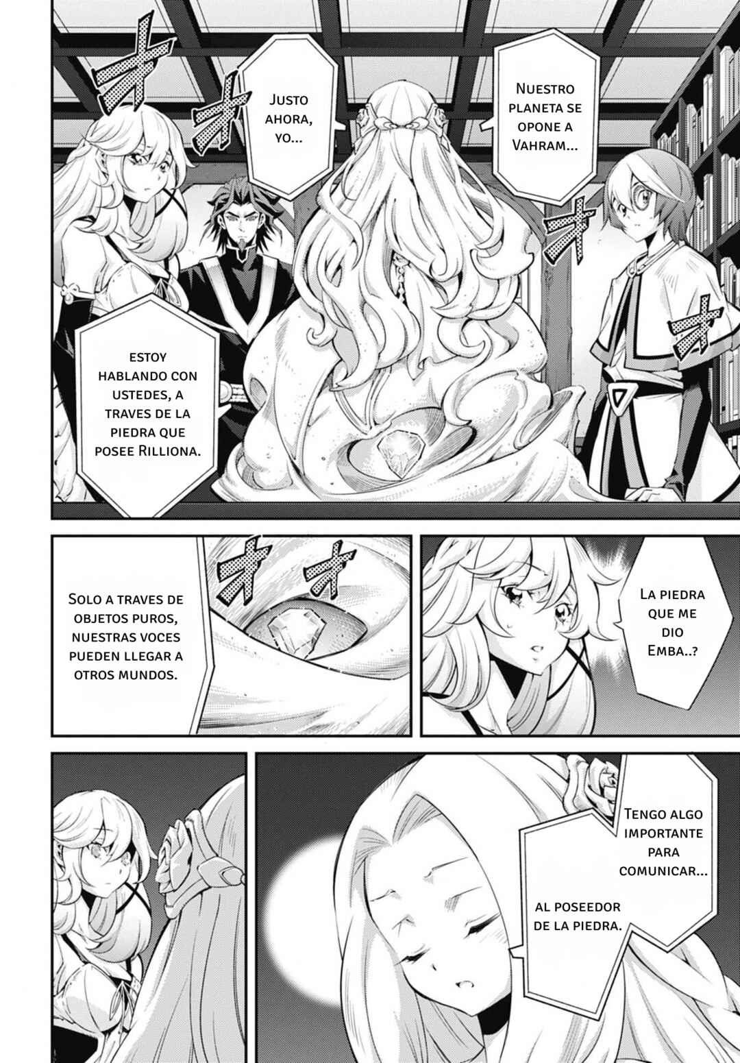Yu☆Gi☆Oh! OCG STORIES Chapter 27 - Page 2
