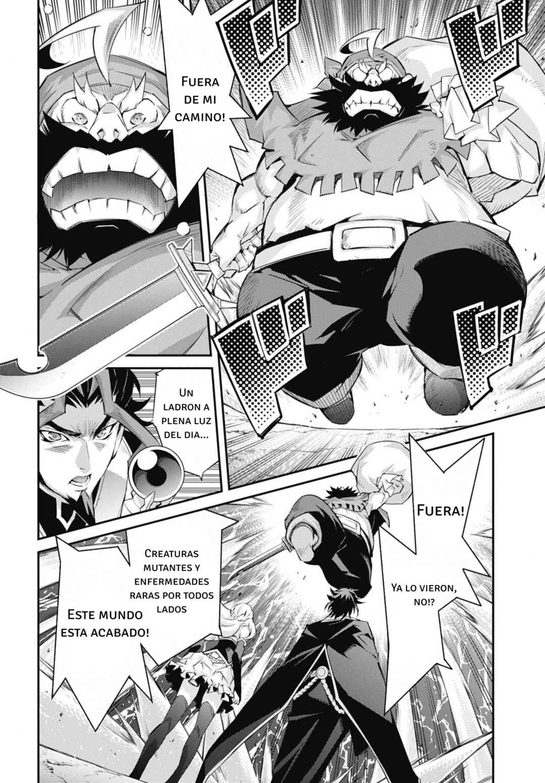 Yu☆Gi☆Oh! OCG STORIES Chapter 27 - Page 24