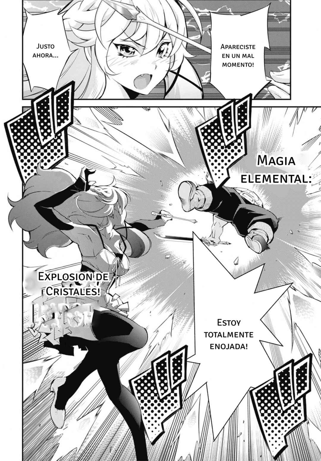 Yu☆Gi☆Oh! OCG STORIES Chapter 27 - Page 26