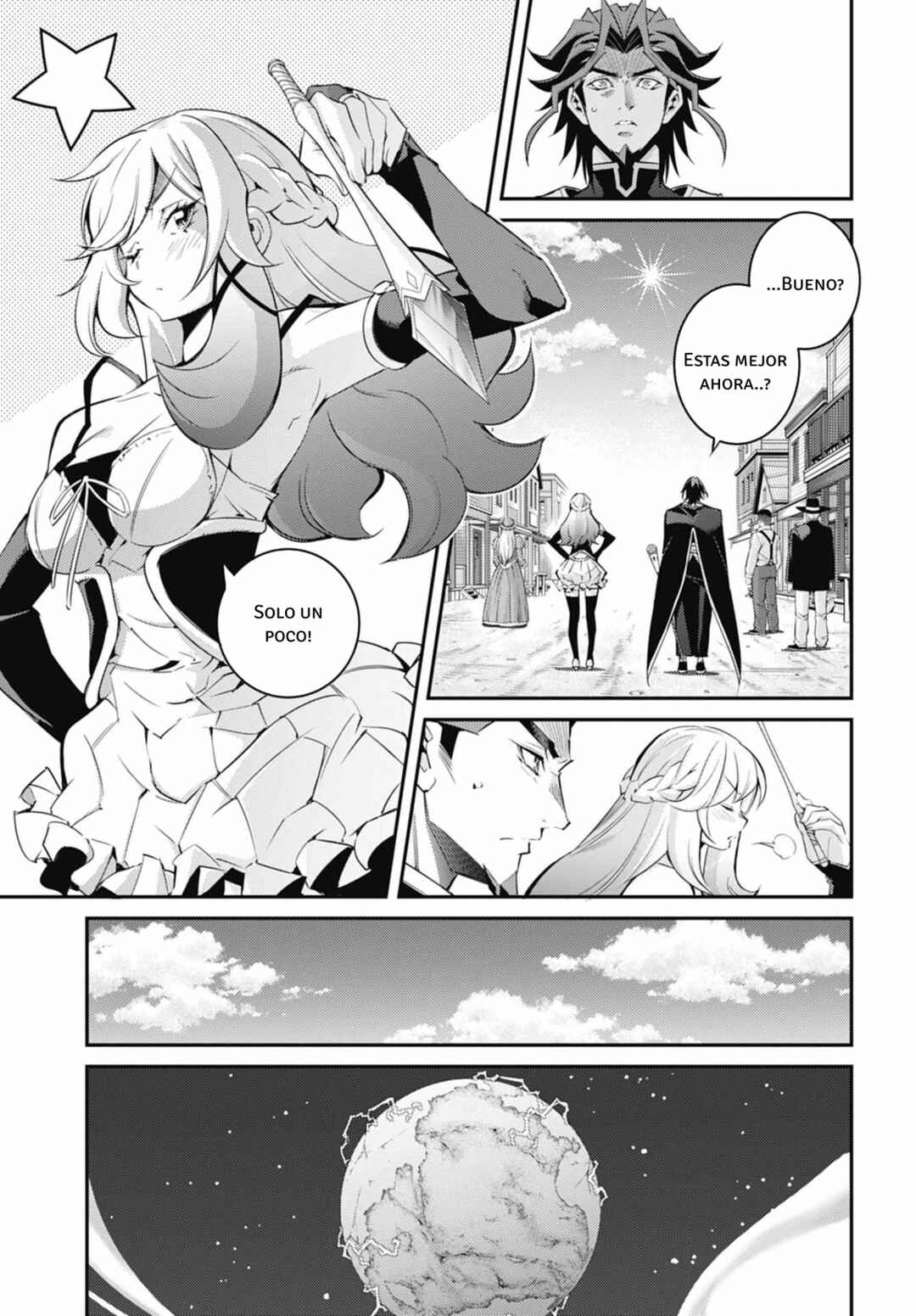 Yu☆Gi☆Oh! OCG STORIES Chapter 27 - Page 27