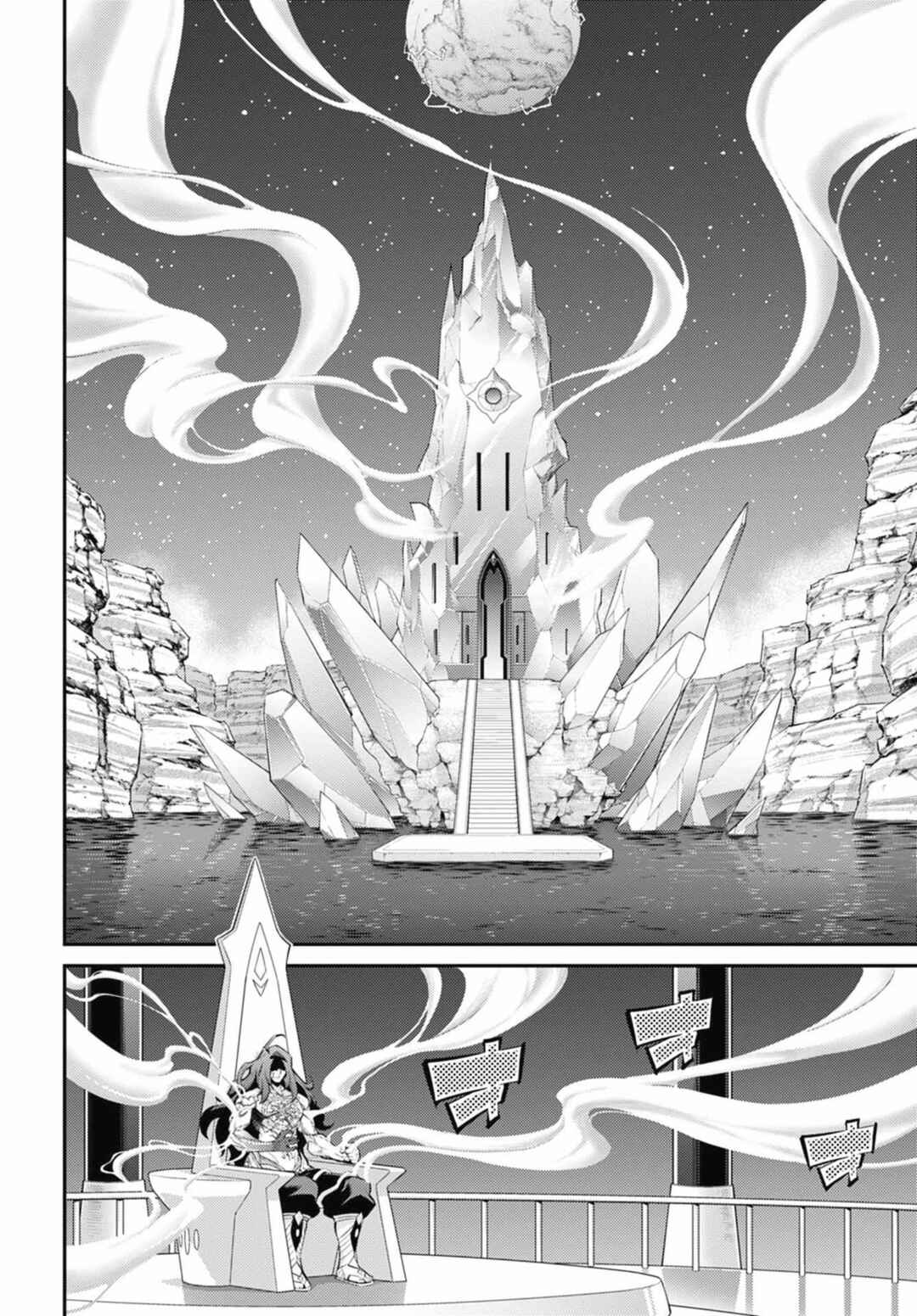 Yu☆Gi☆Oh! OCG STORIES Chapter 27 - Page 28