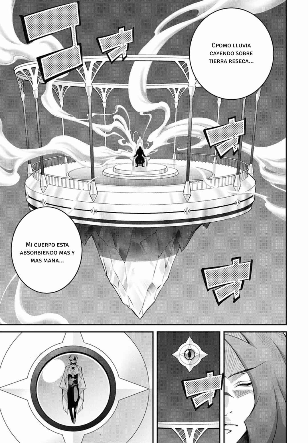 Yu☆Gi☆Oh! OCG STORIES Chapter 27 - Page 29