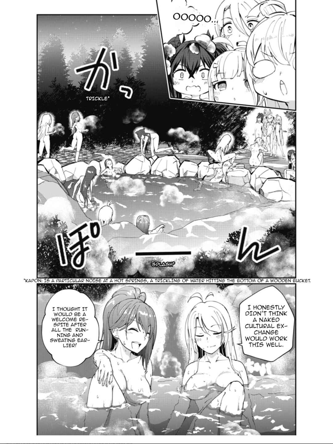 Azur Lane the Animation: Vacation Chapter 22 - Page 11