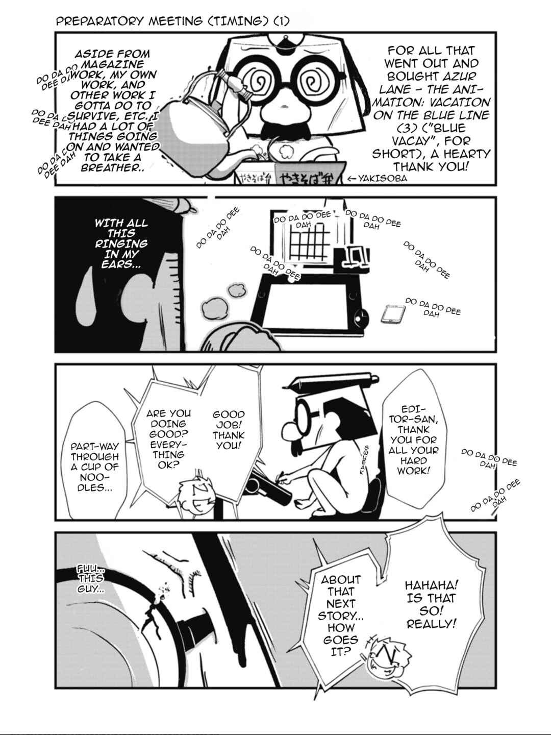 Azur Lane the Animation: Vacation Chapter 22 - Page 21