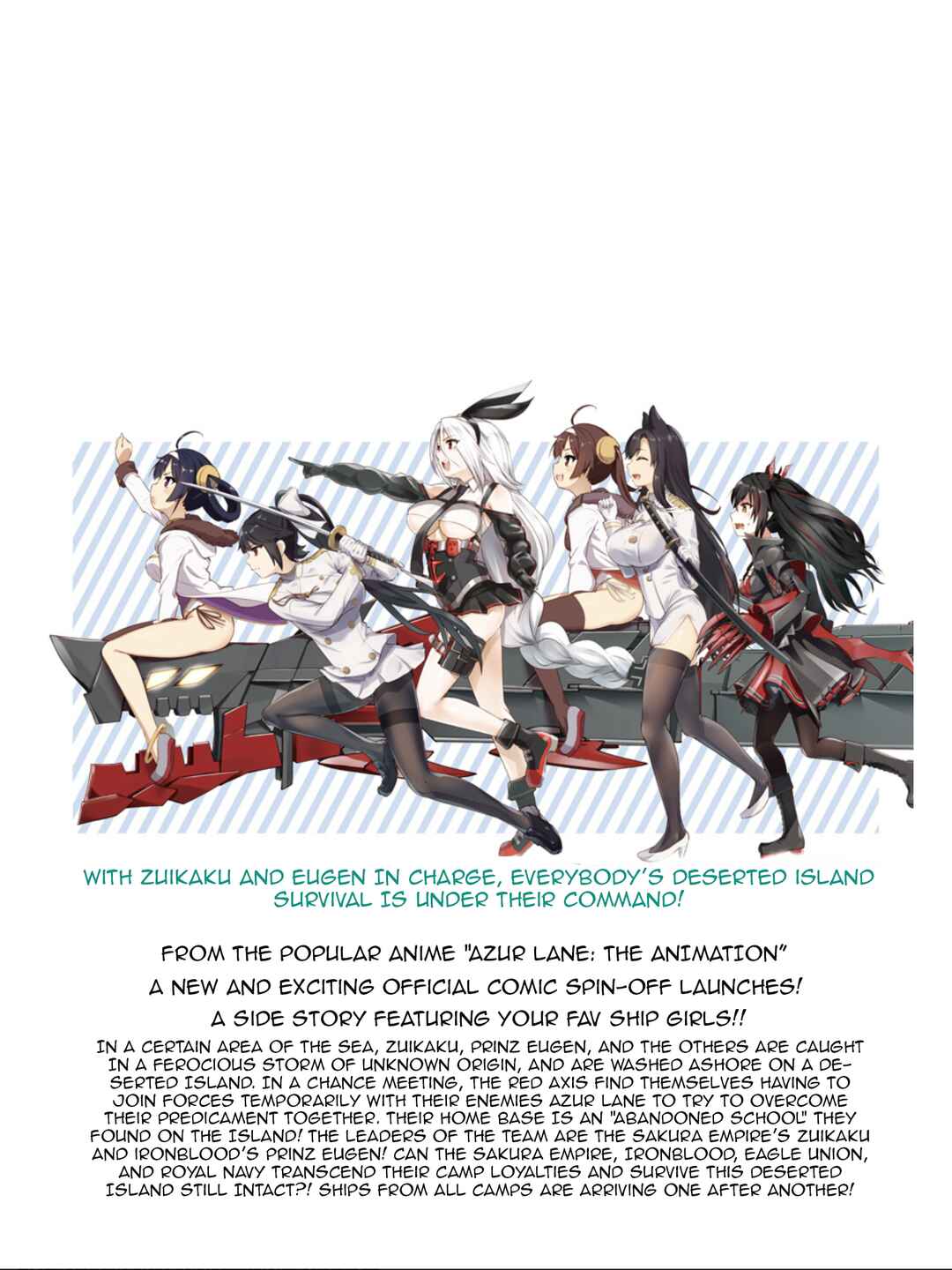 Azur Lane the Animation: Vacation Chapter 22 - Page 29