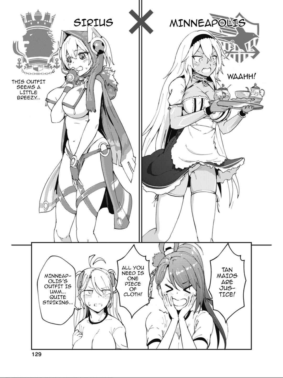 Azur Lane the Animation: Vacation Chapter 22 - Page 7